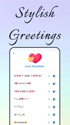 Stylish Text android App screenshot 1
